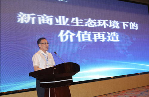 The 2016 environmental protection industry cooperation and supporting meeting was successfully held